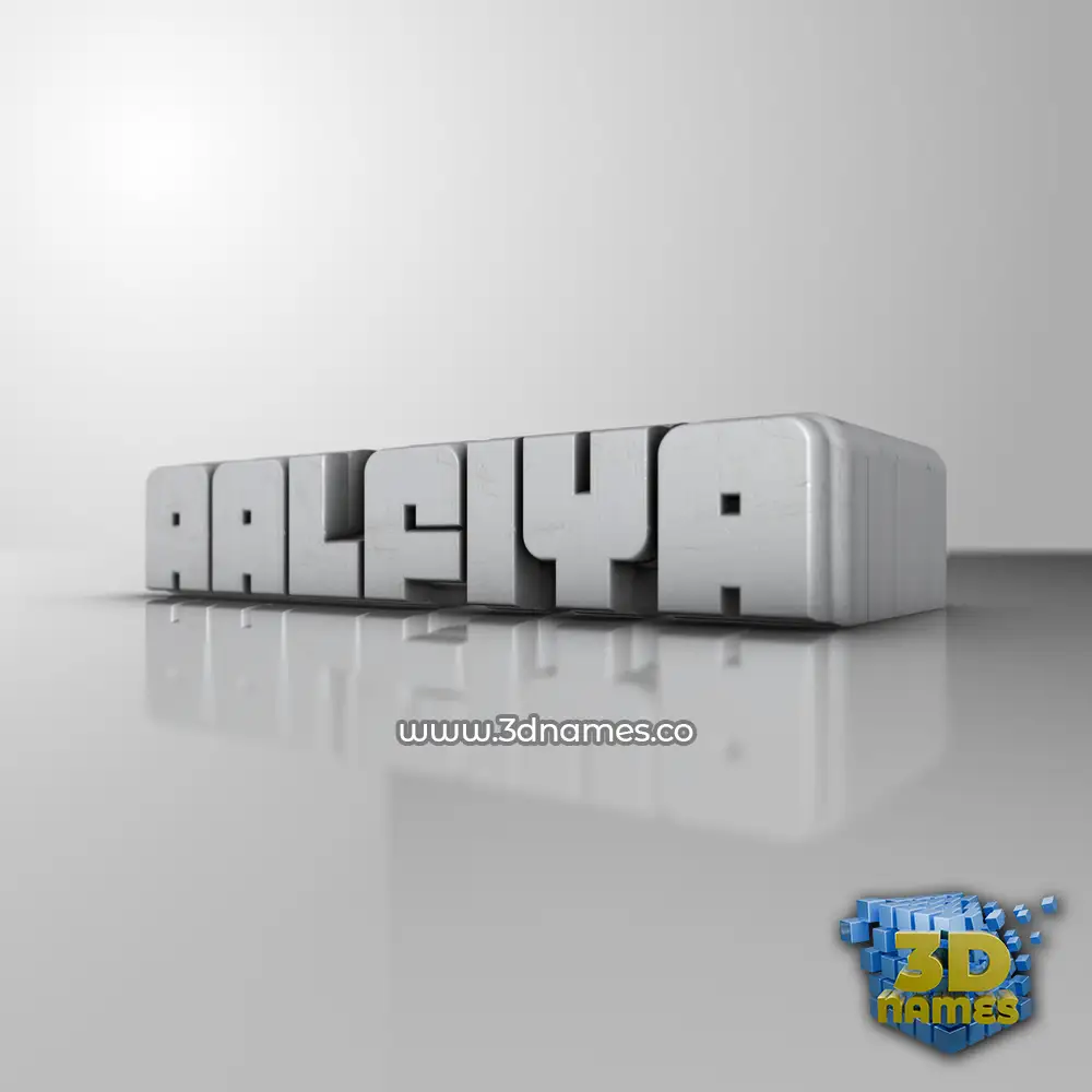 aalfiya in White Metro style - 3D name wallpaper