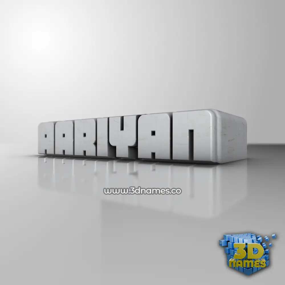 aariyan in White Metro style - 3D name wallpaper