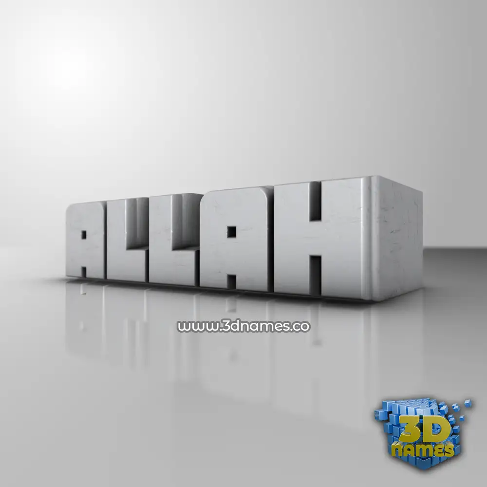 allah in White Metro style - 3D name wallpaper