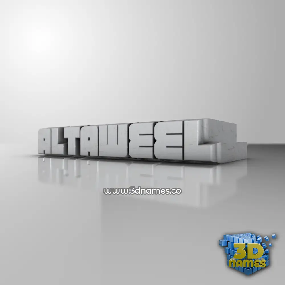 altaweel in White Metro style - 3D name wallpaper