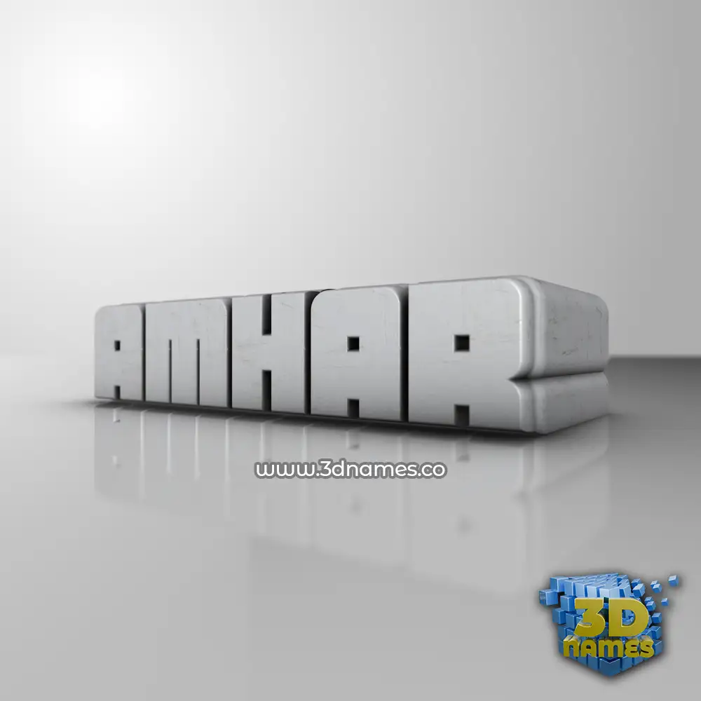 amhar in White Metro style - 3D name wallpaper