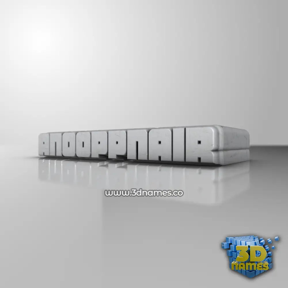 anooppnair in White Metro style - 3D name wallpaper