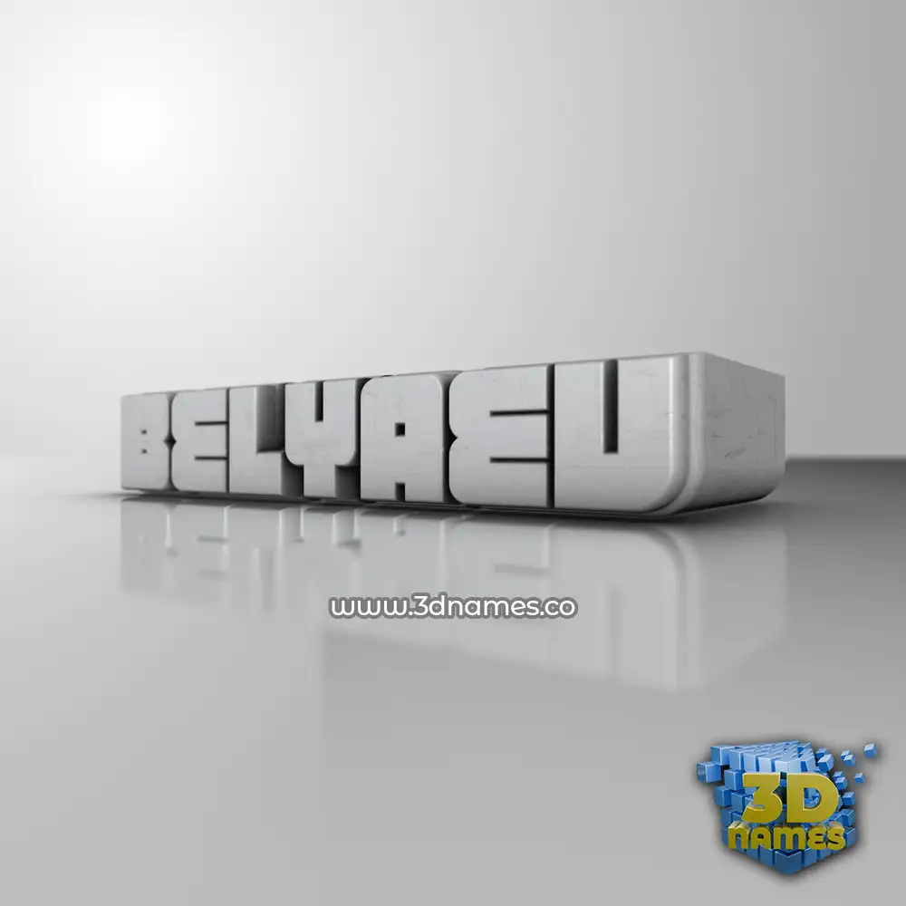 belyaev in White Metro style - 3D name wallpaper