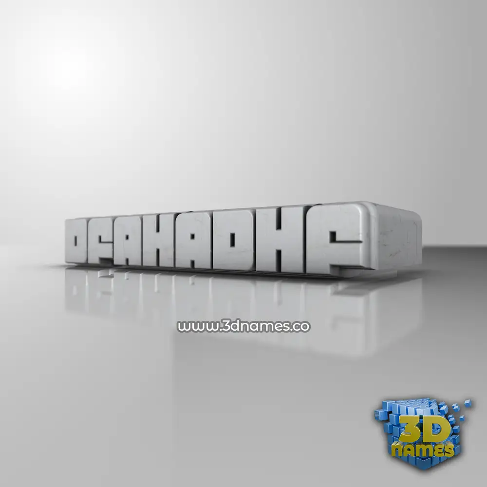 dfahadhf in White Metro style - 3D name wallpaper