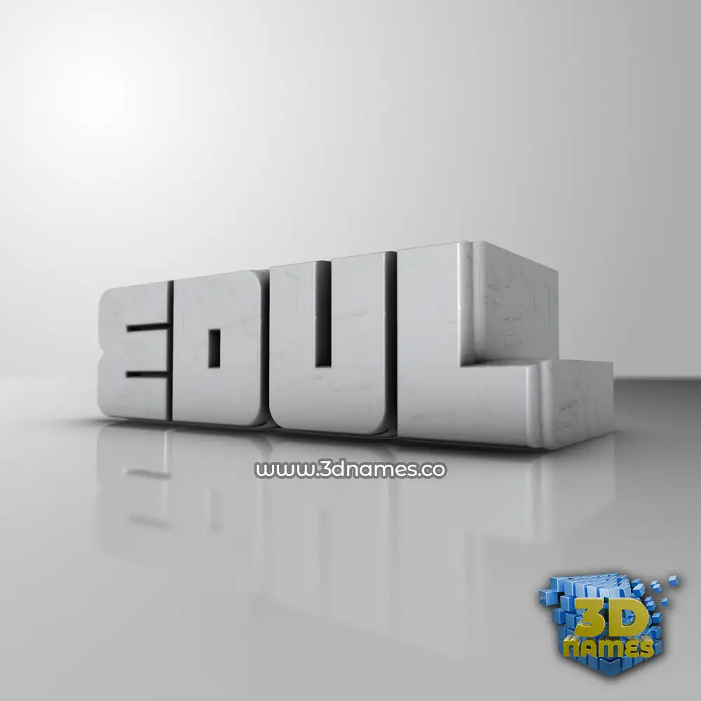 edul in White Metro style - 3D name wallpaper