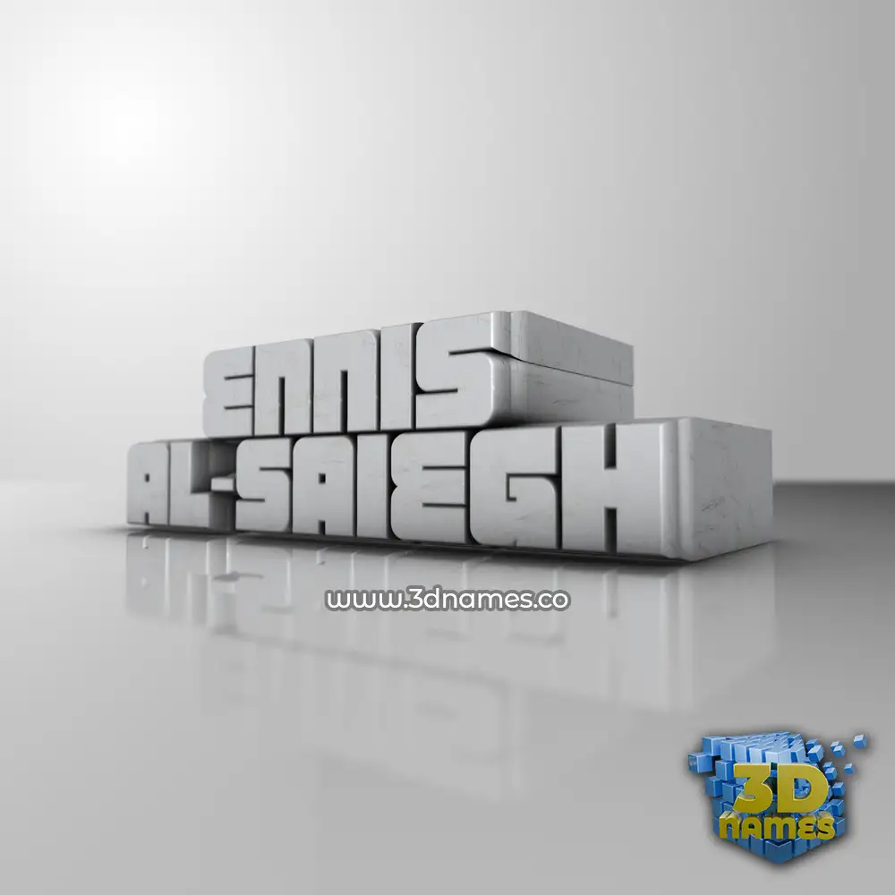 ennis al-saiegh in White Metro style - 3D name wallpaper