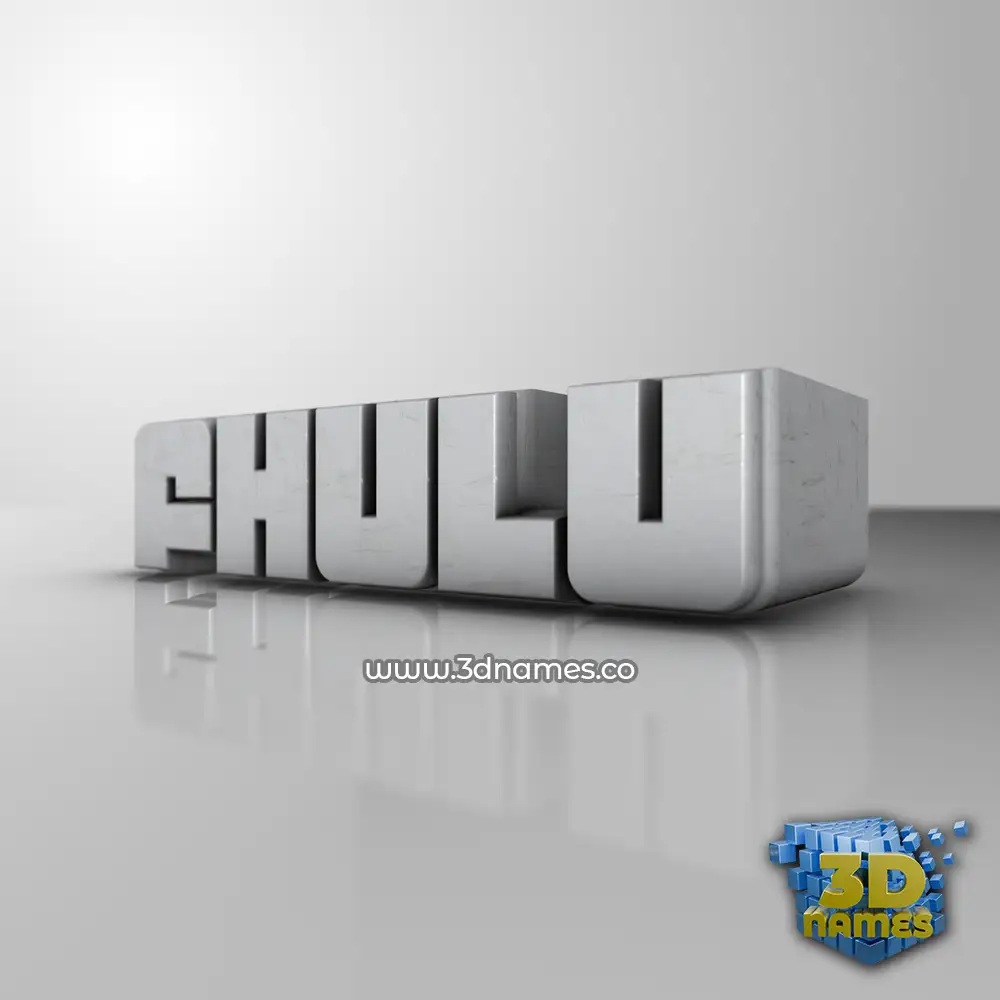 fhulu in White Metro style - 3D name wallpaper