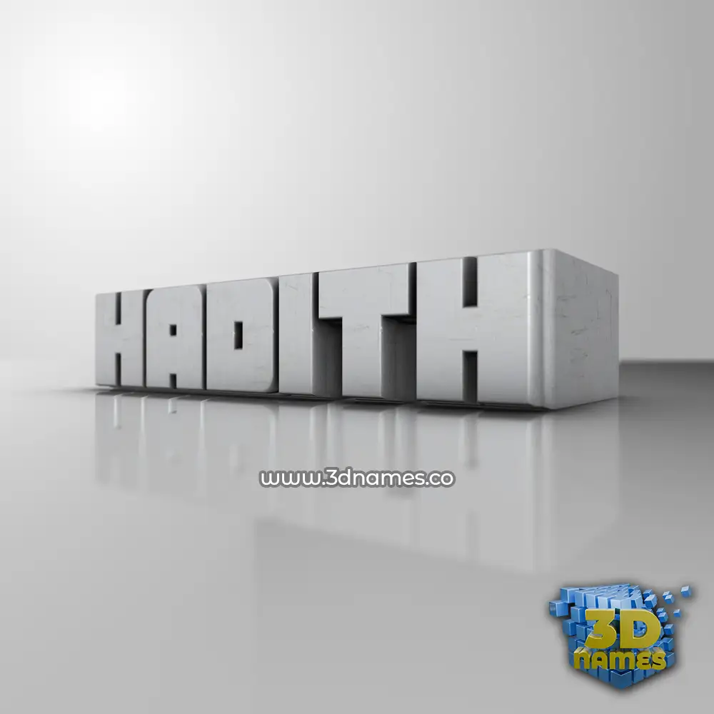 hadith in White Metro style - 3D name wallpaper