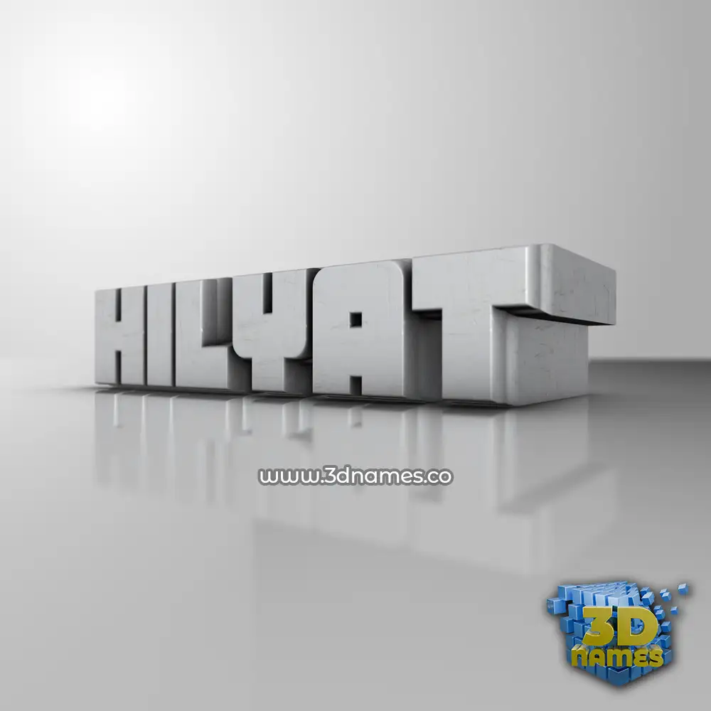 hilyat in White Metro style - 3D name wallpaper