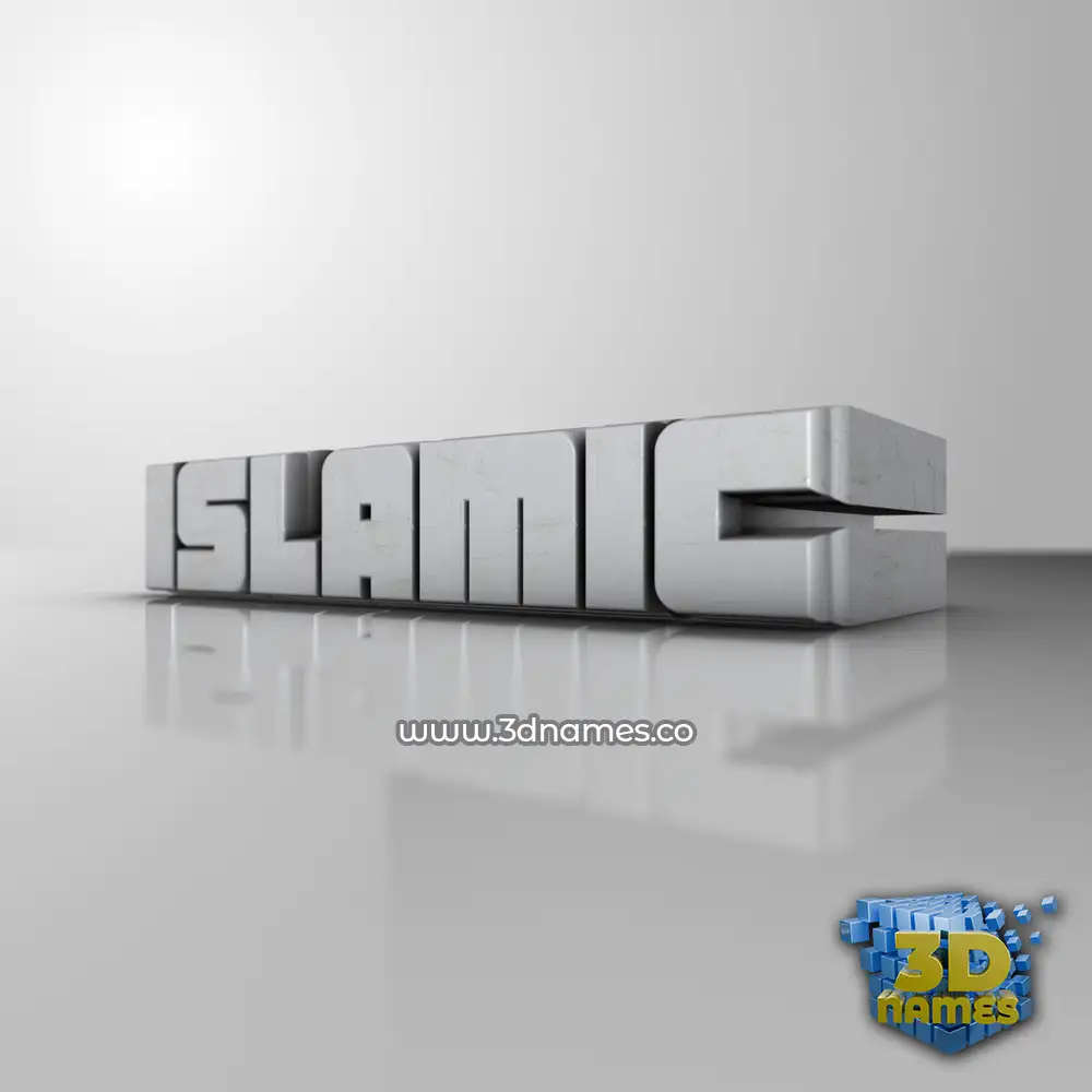 islamic in White Metro style - 3D name wallpaper