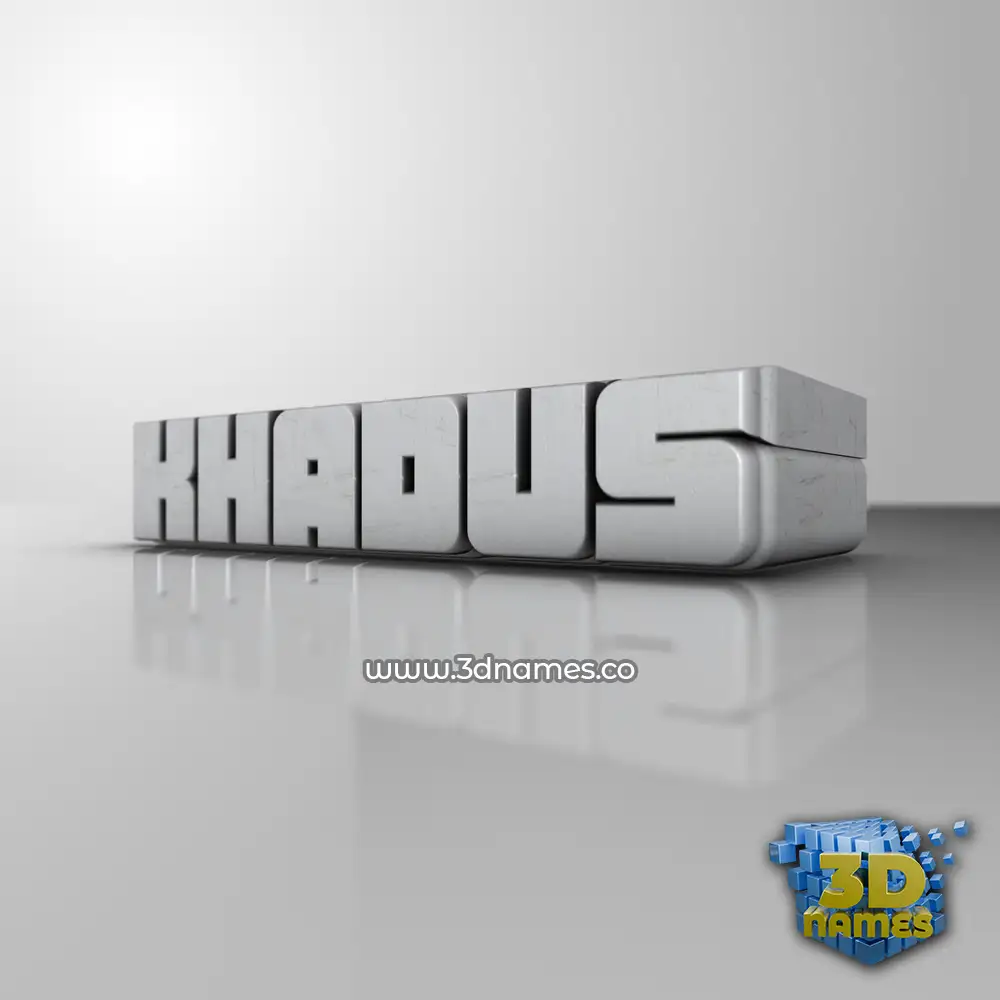 khadus in White Metro style - 3D name wallpaper