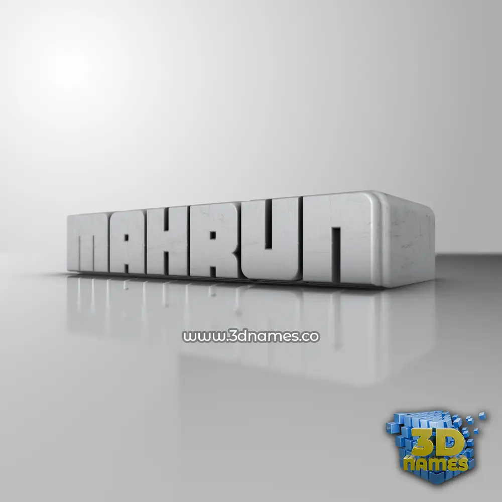 mahrun in White Metro style - 3D name wallpaper