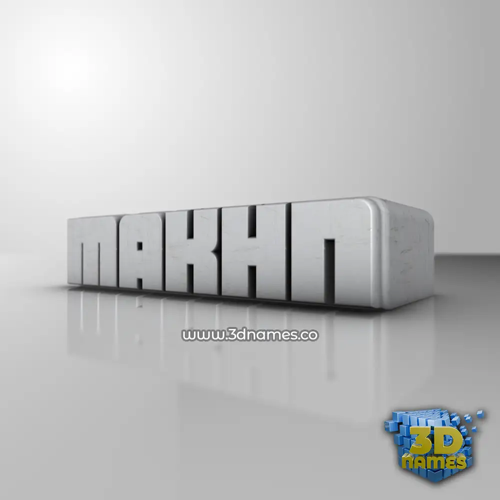 makhn in White Metro style - 3D name wallpaper