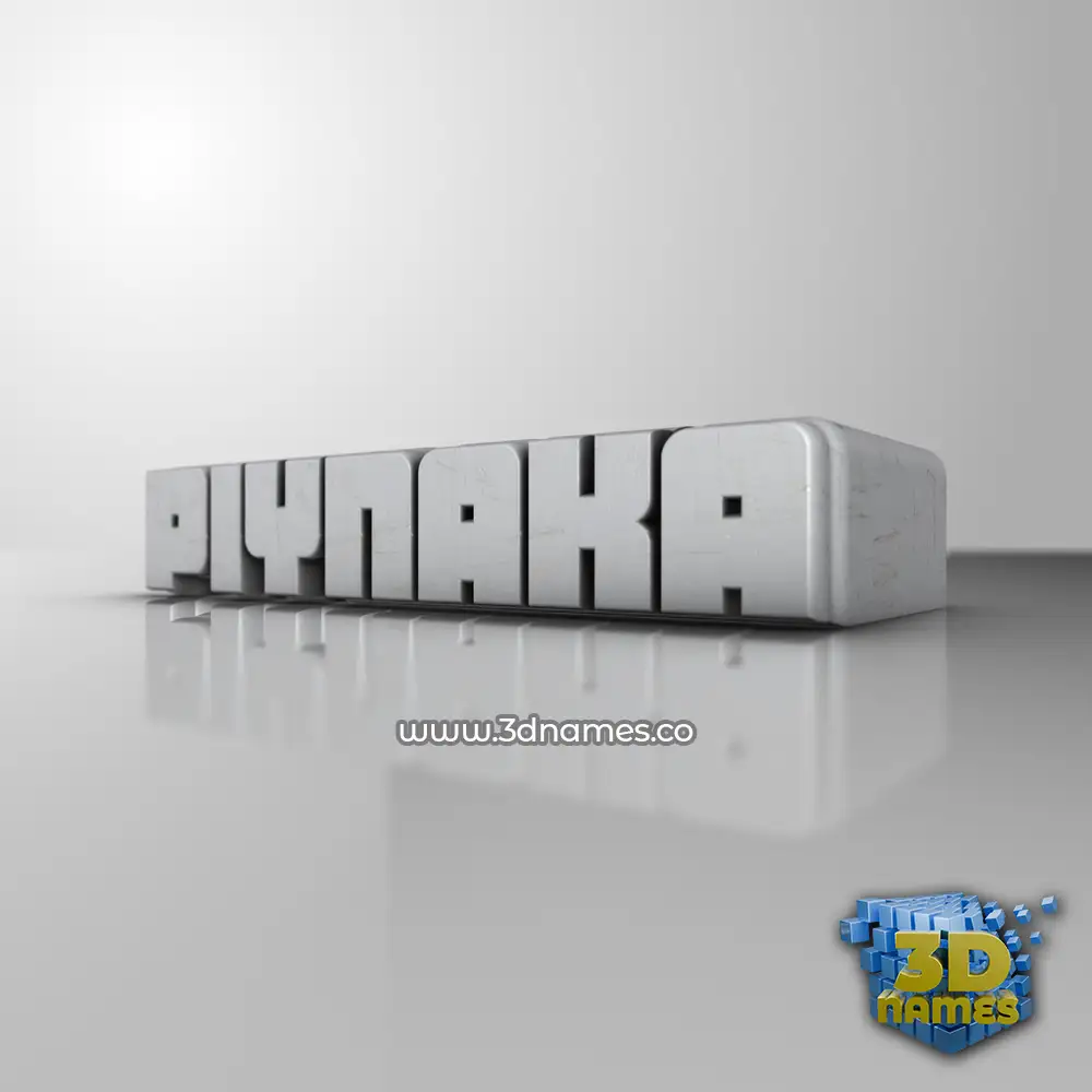 piynaka in White Metro style - 3D name wallpaper