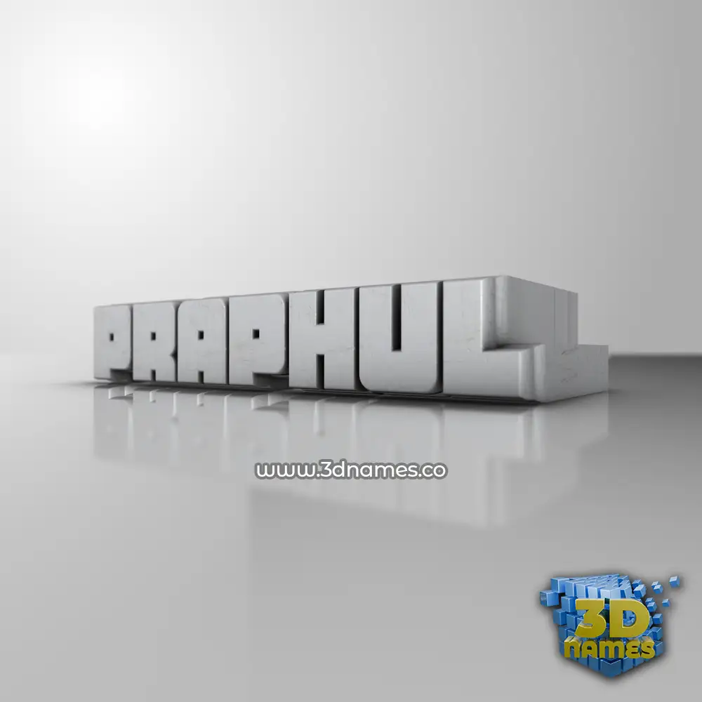 praphul in White Metro style - 3D name wallpaper