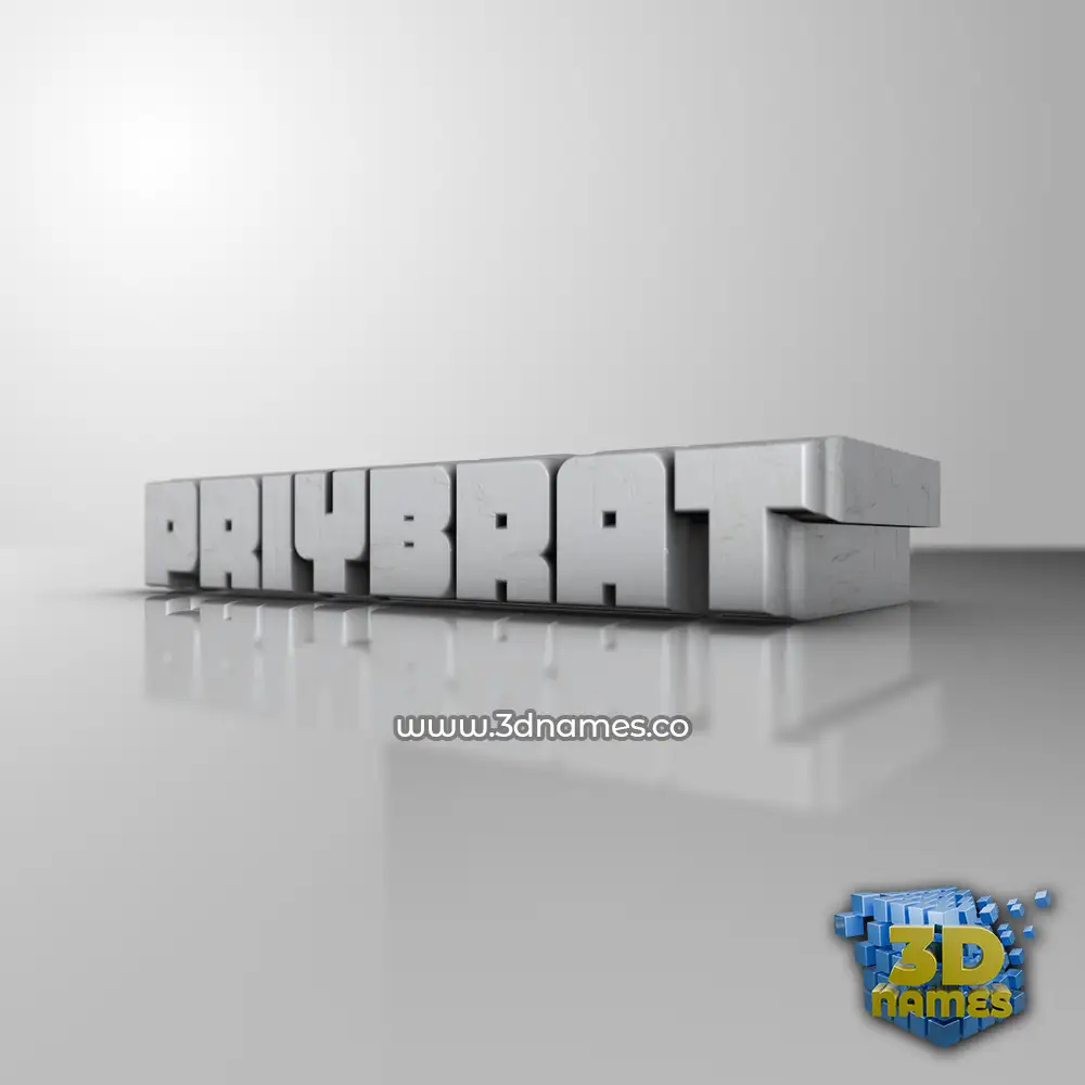 priybrat in White Metro style - 3D name wallpaper
