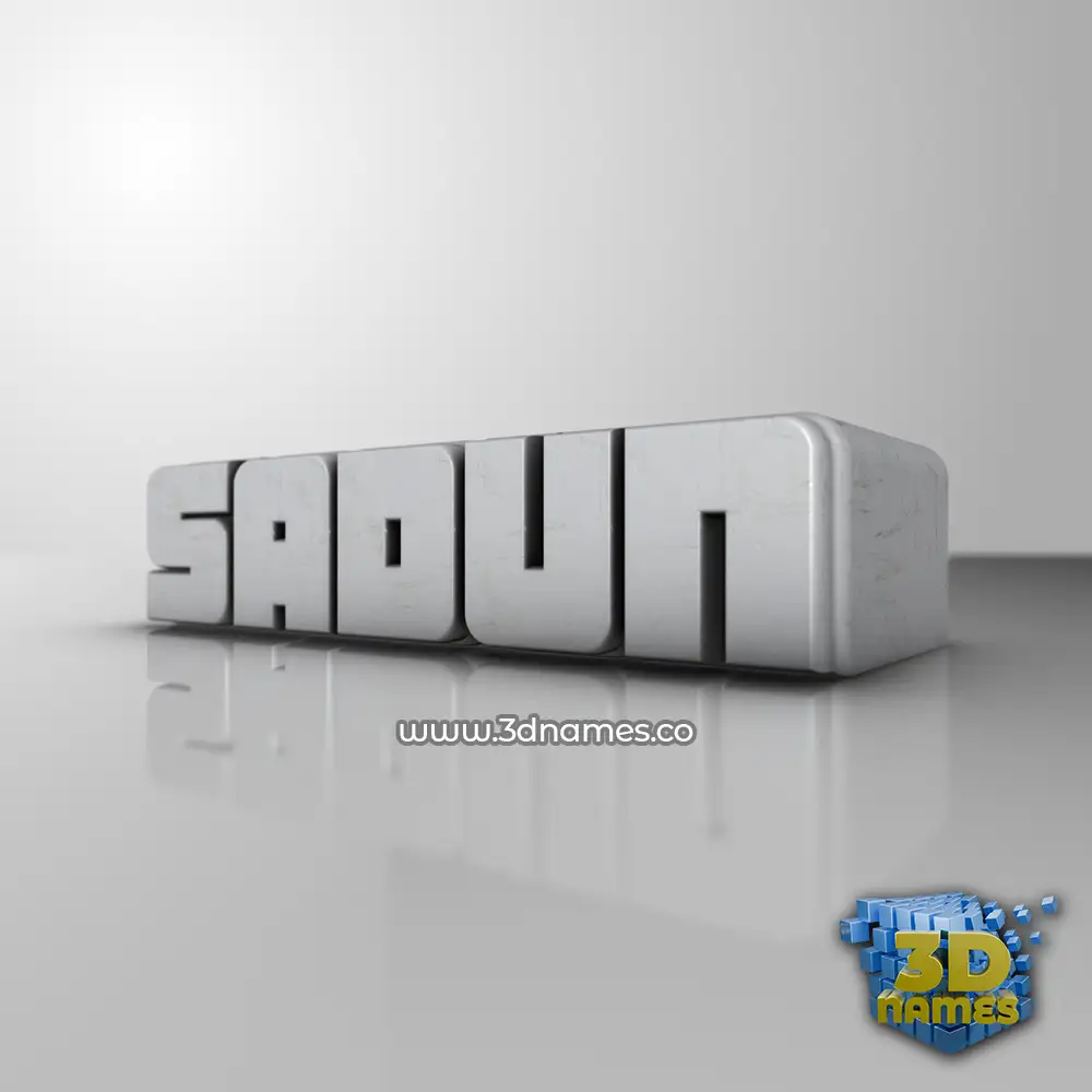 sadun in White Metro style - 3D name wallpaper