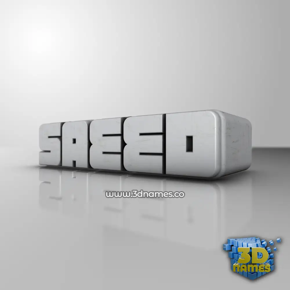 saeed in White Metro style - 3D name wallpaper