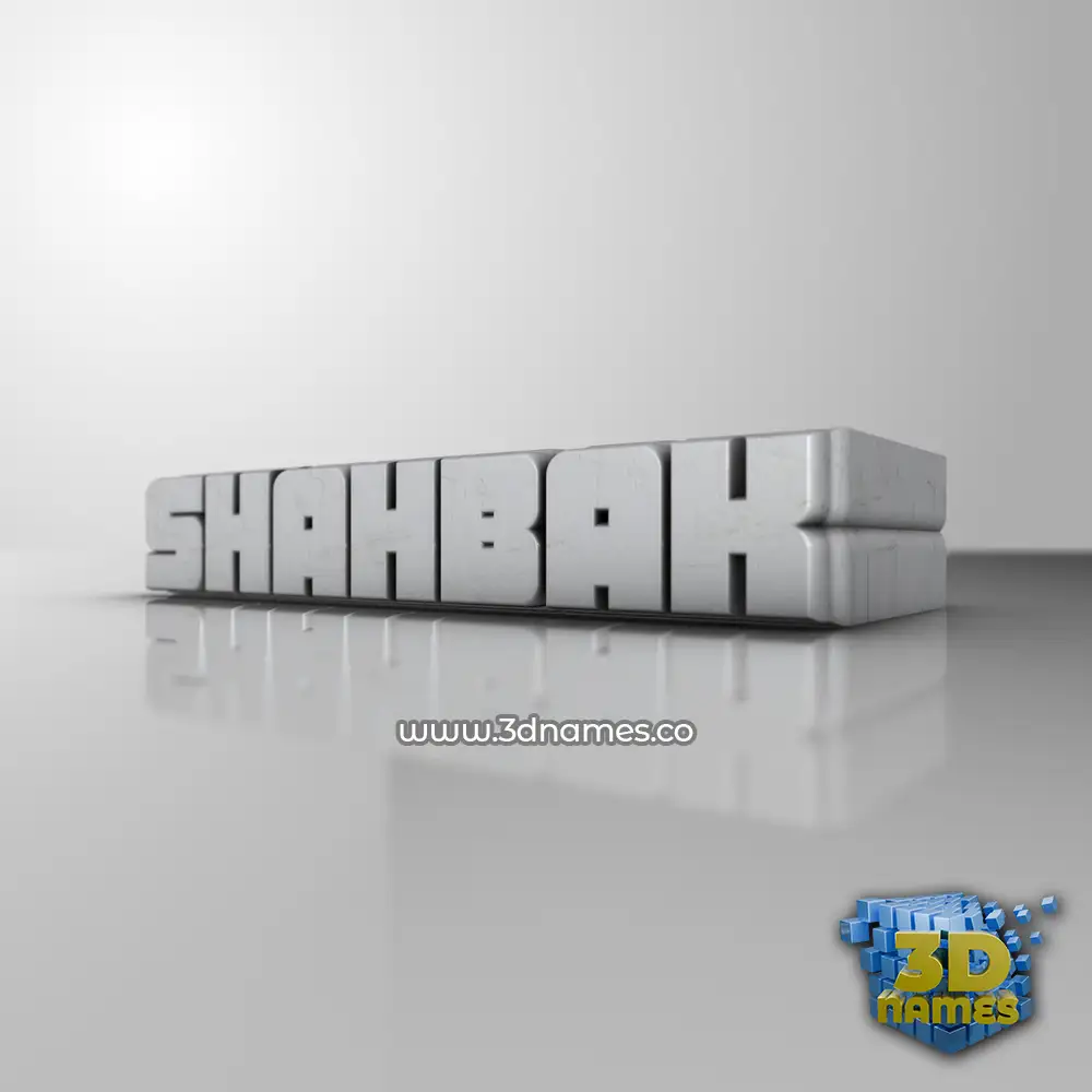 shahbak in White Metro style - 3D name wallpaper
