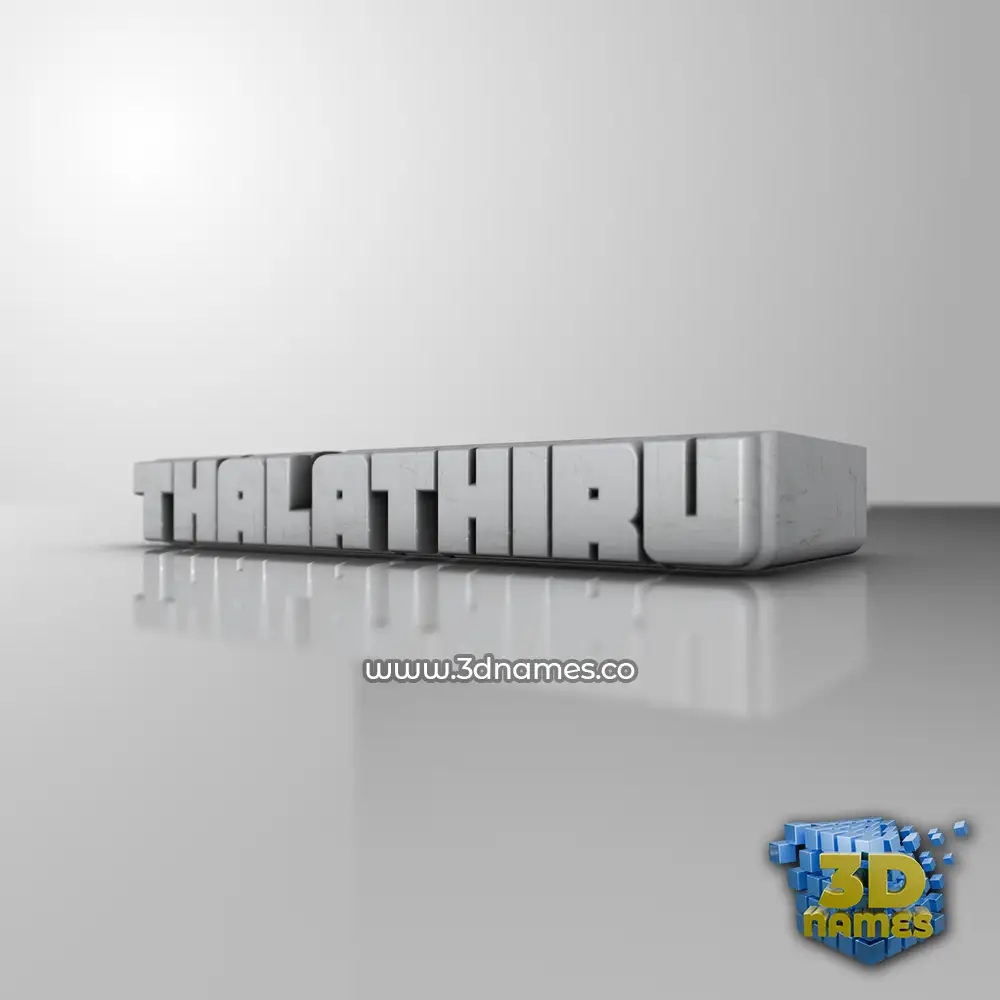 thalathiru in White Metro style - 3D name wallpaper