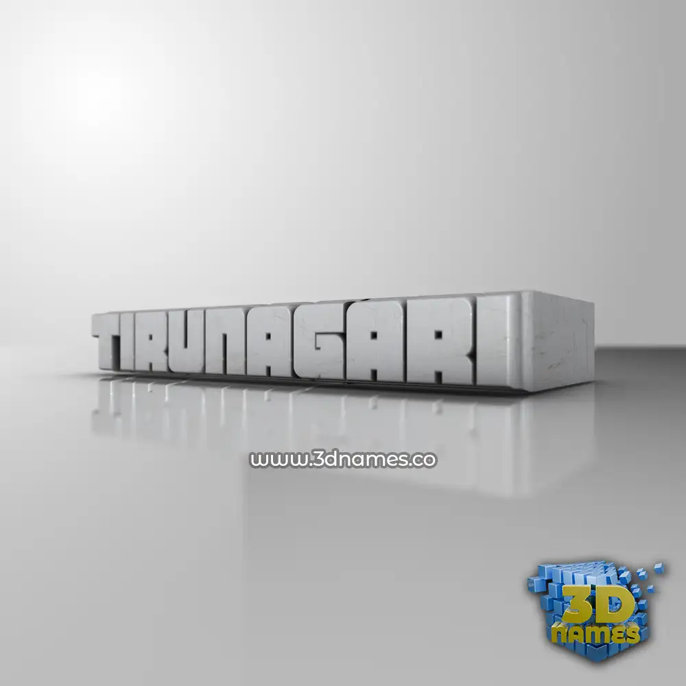 tirunagari in White Metro style - 3D name wallpaper