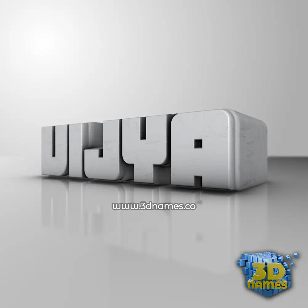 vijya in White Metro style - 3D name wallpaper