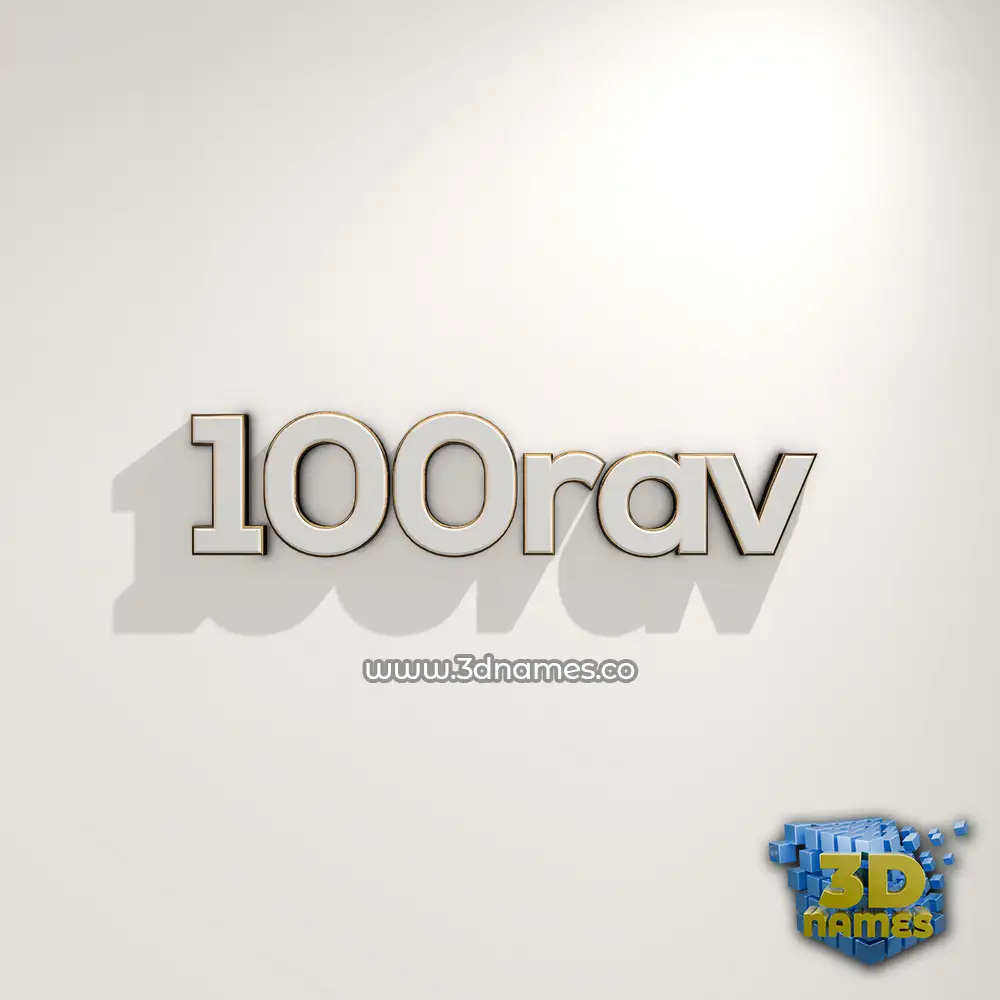 100rav in White Logo Warm style - 3D name wallpaper