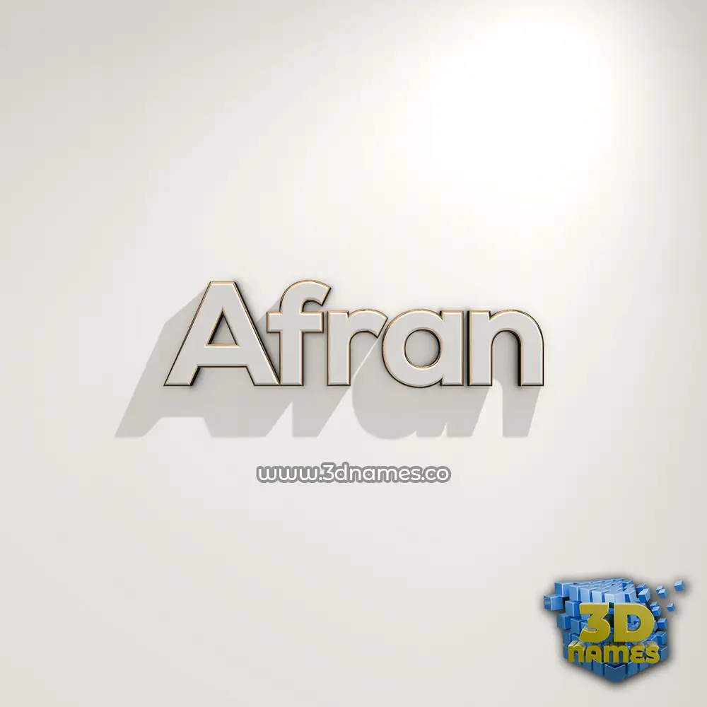 afran in White Logo Warm style - 3D name wallpaper