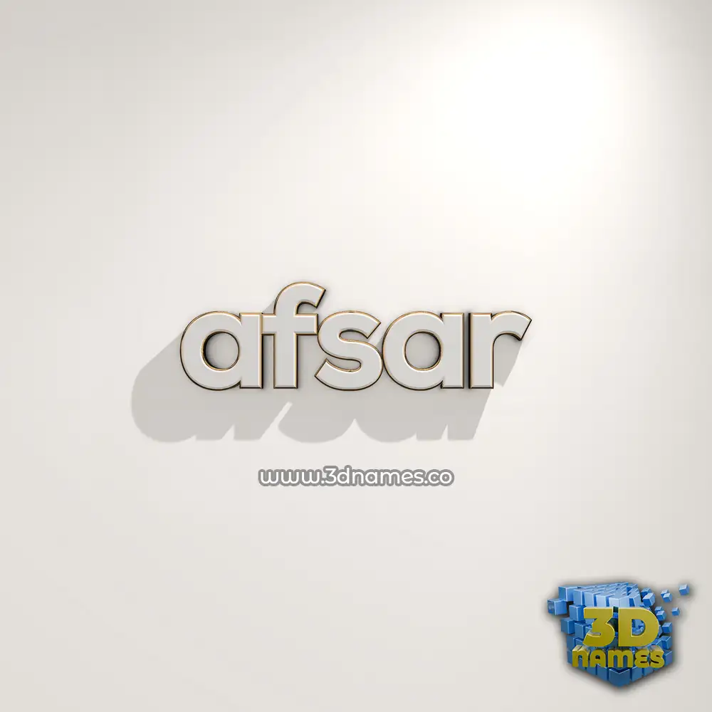 afsar in White Logo Warm style - 3D name wallpaper