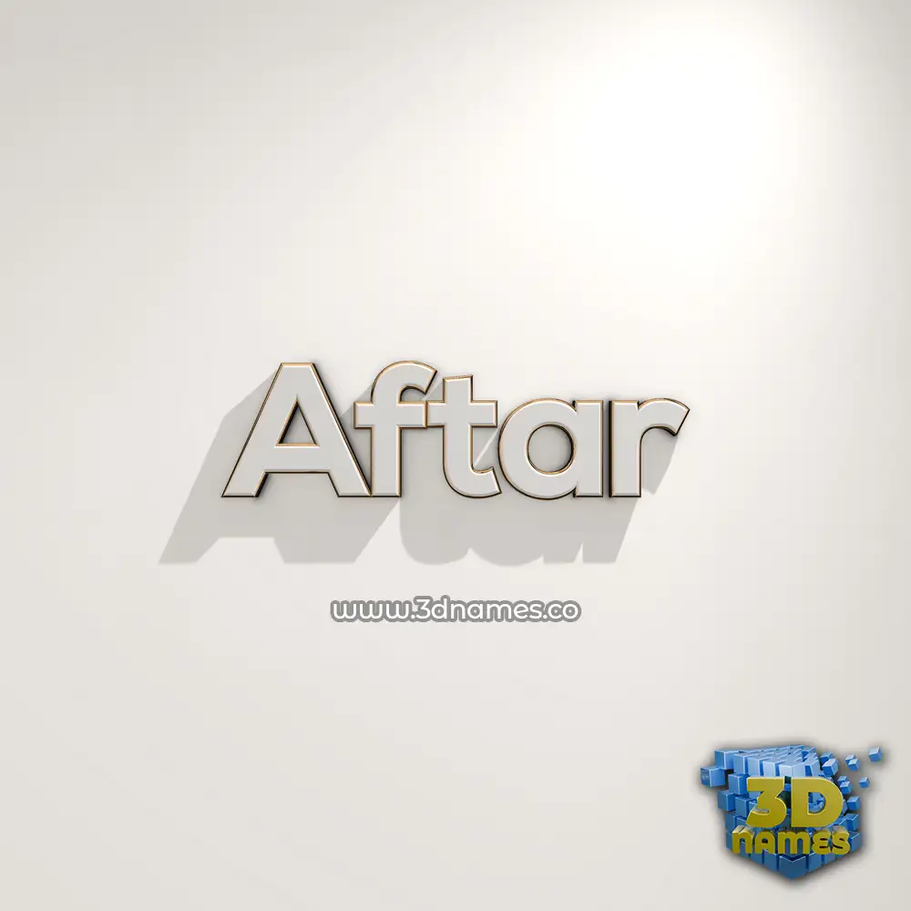 aftar in White Logo Warm style - 3D name wallpaper