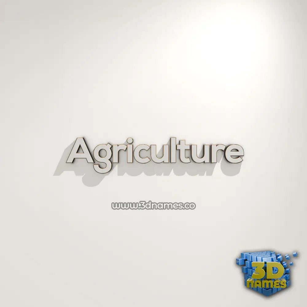 agriculture in White Logo Warm style - 3D name wallpaper