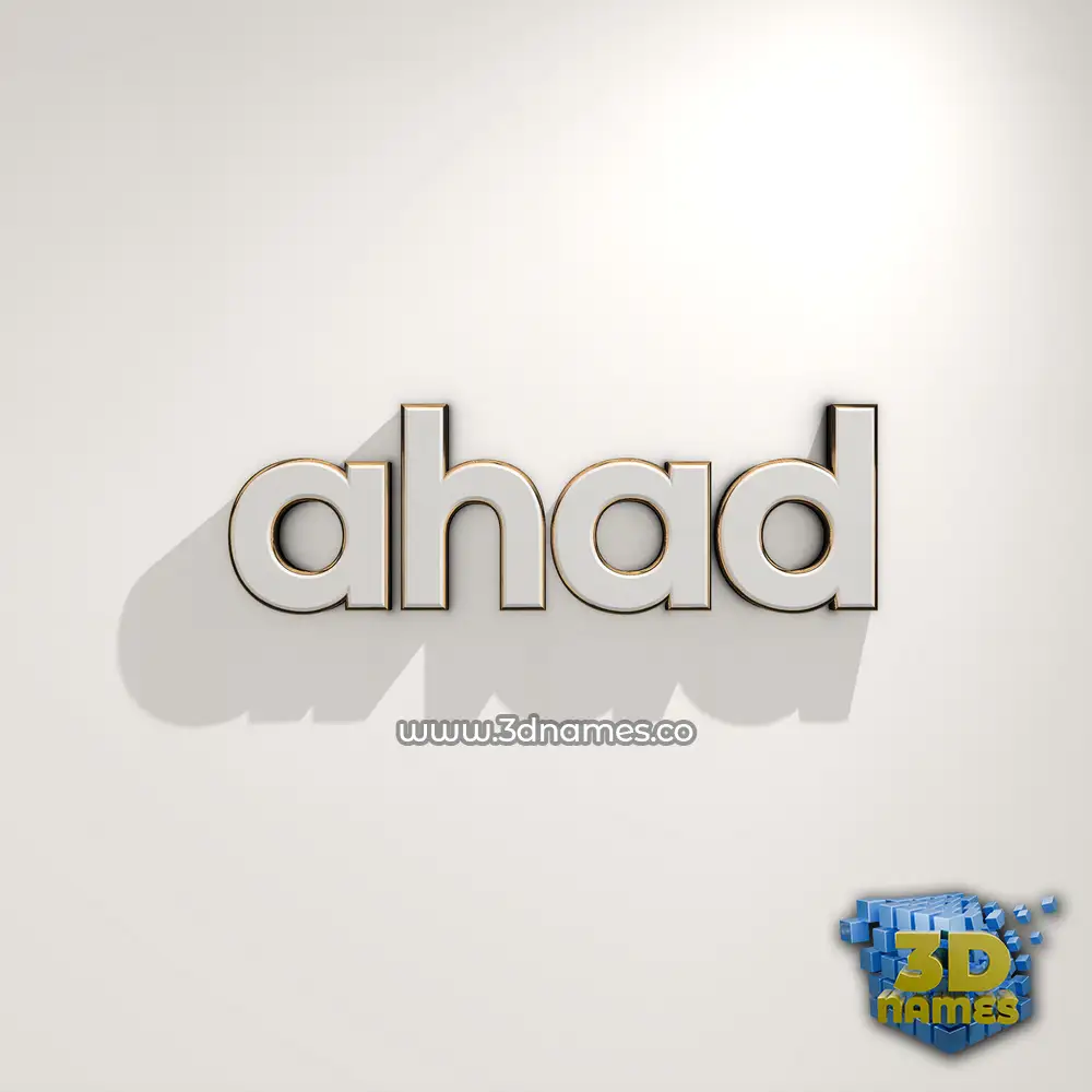 ahad in White Logo Warm style - 3D name wallpaper
