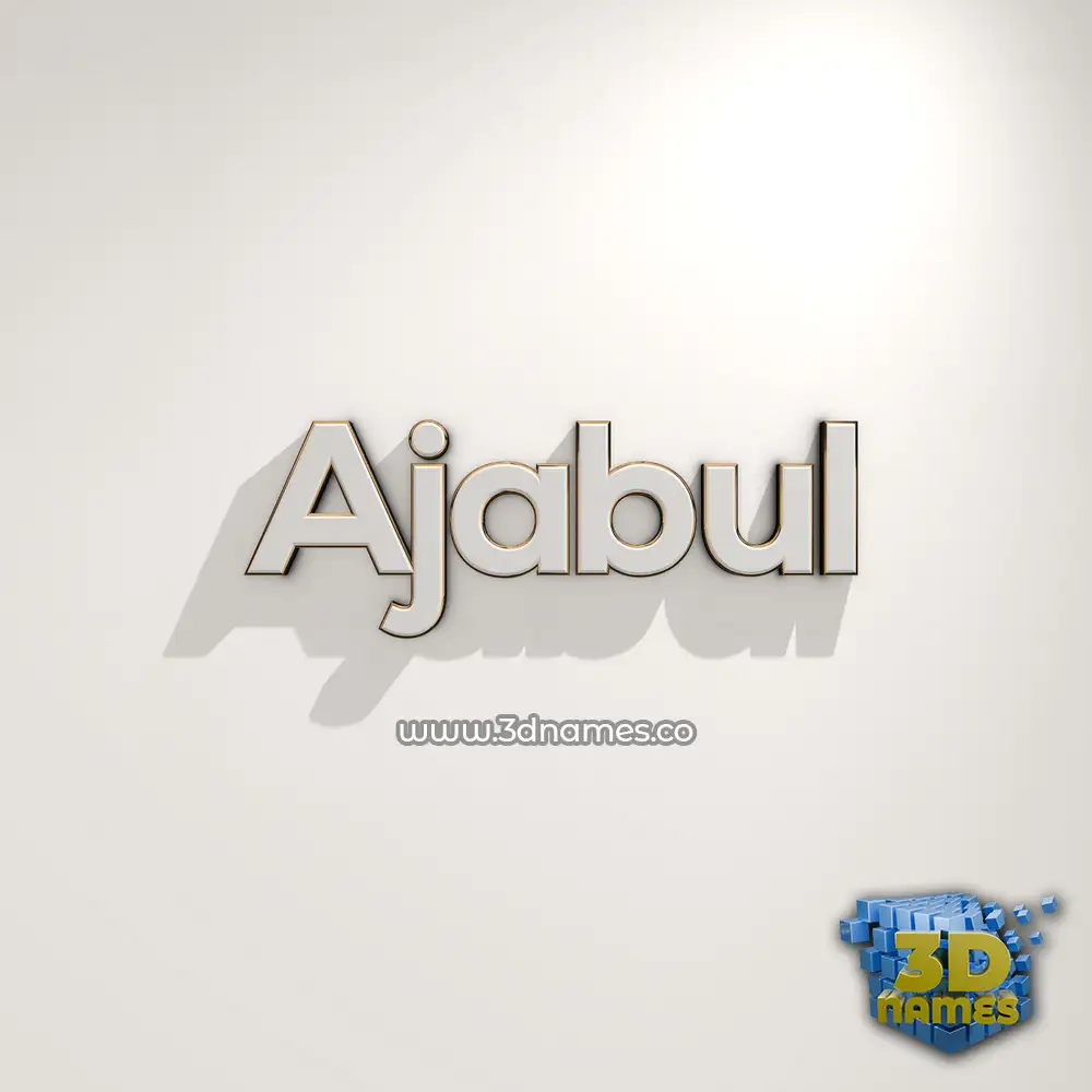 ajabul in White Logo Warm style - 3D name wallpaper