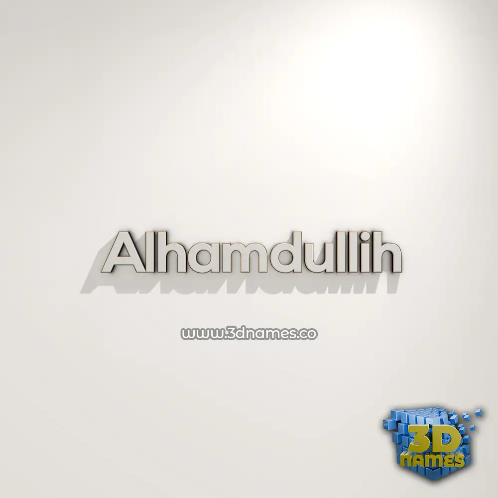 alhamdullih in White Logo Warm style - 3D name wallpaper