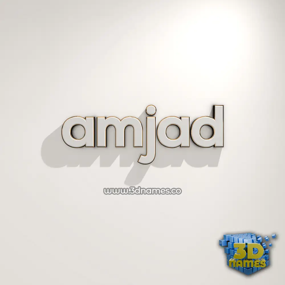 amjad in White Logo Warm style - 3D name wallpaper