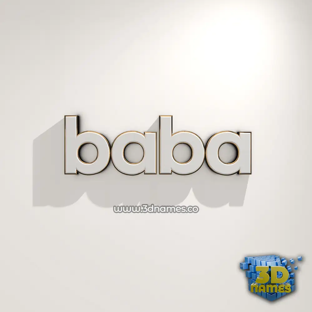 baba in White Logo Warm style - 3D name wallpaper