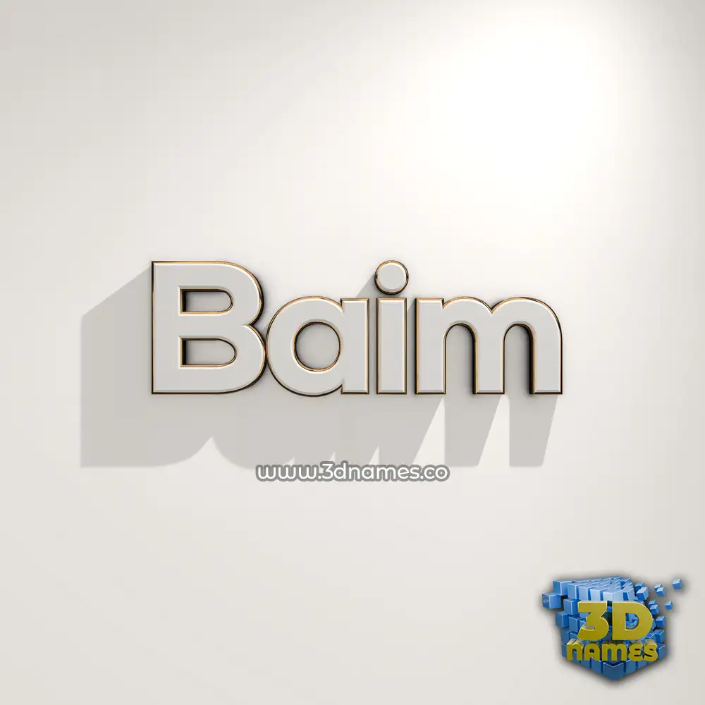 baim in White Logo Warm style - 3D name wallpaper