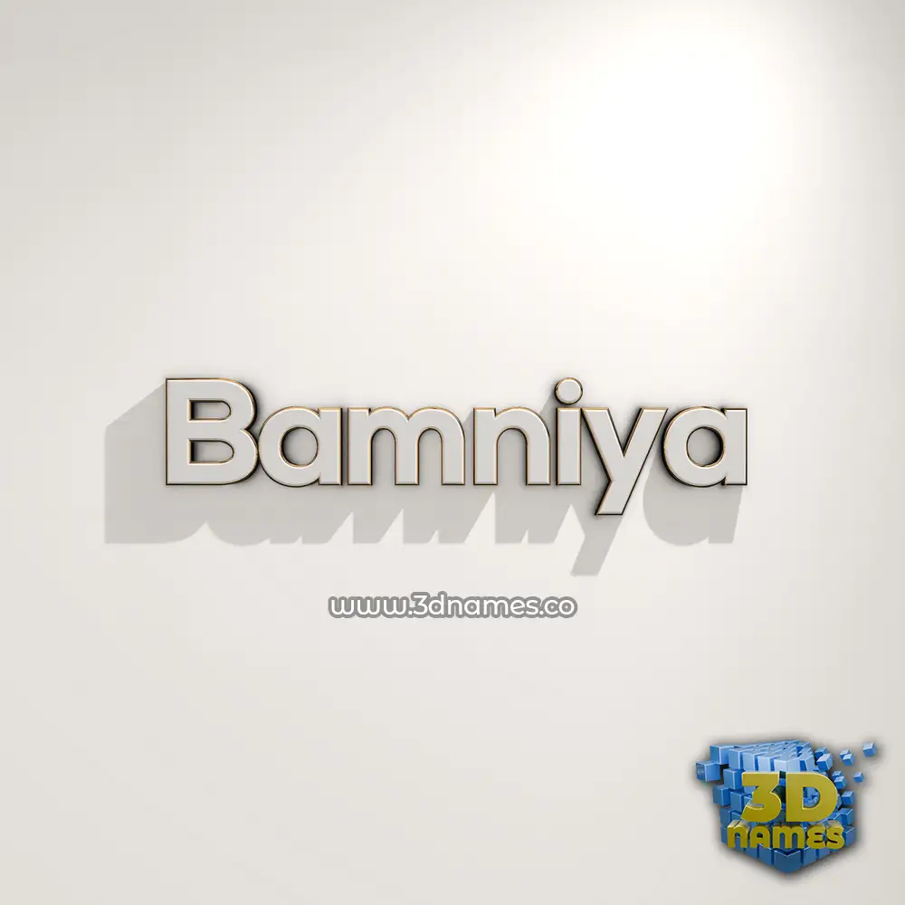 bamniya in White Logo Warm style - 3D name wallpaper