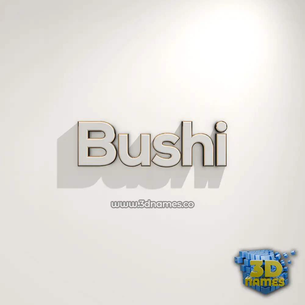 bushi in White Logo Warm style - 3D name wallpaper