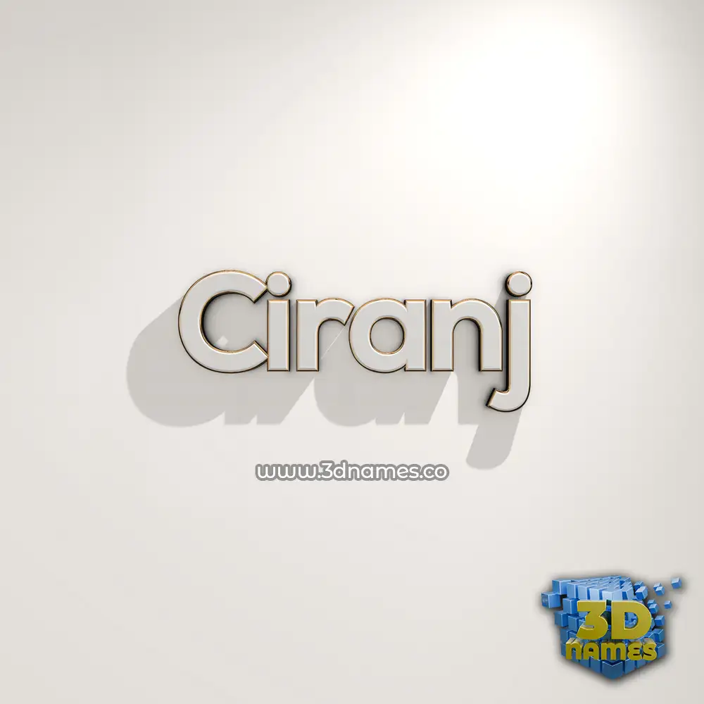 ciranj in White Logo Warm style - 3D name wallpaper
