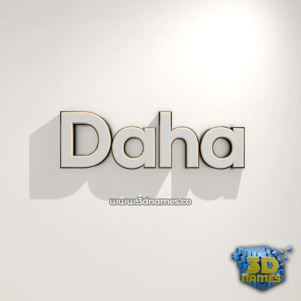 daha in White Logo Warm style - 3D name wallpaper