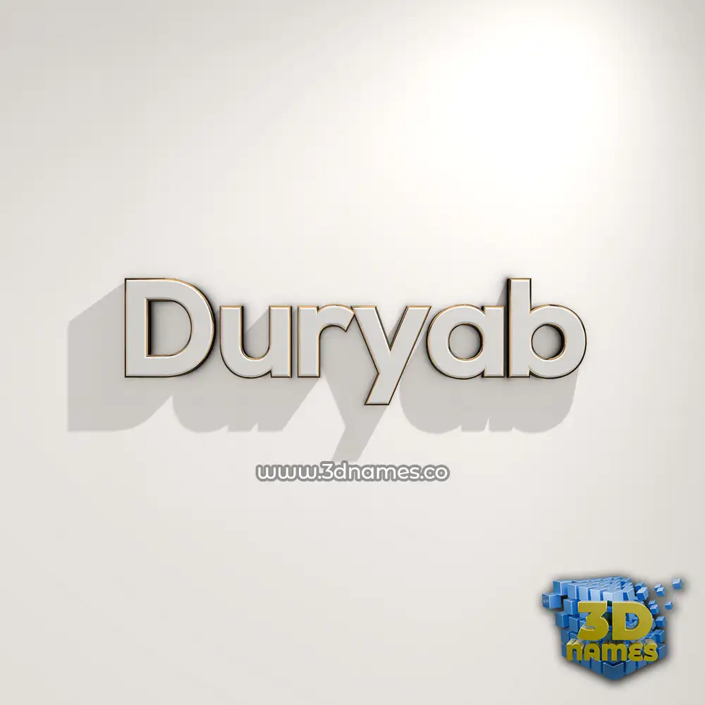 duryab in White Logo Warm style - 3D name wallpaper