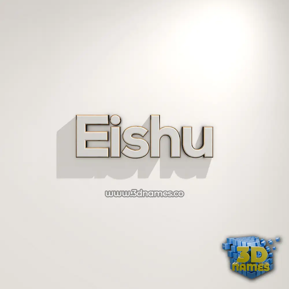 eishu in White Logo Warm style - 3D name wallpaper