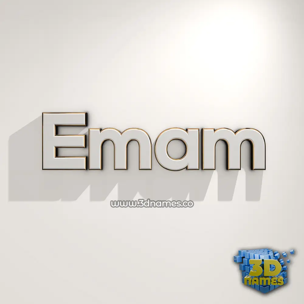 emam in White Logo Warm style - 3D name wallpaper