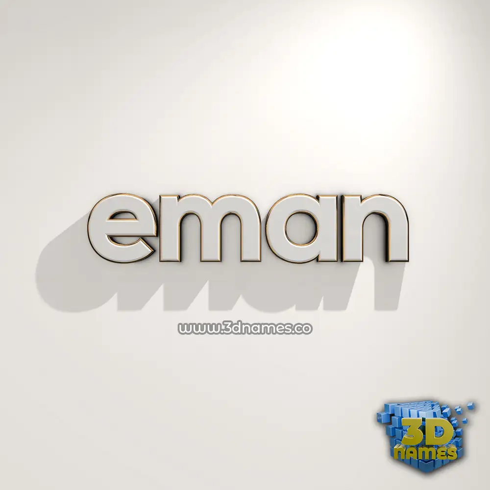 eman in White Logo Warm style - 3D name wallpaper