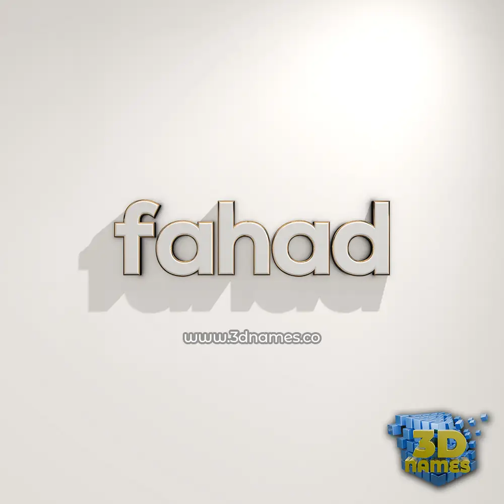fahad in White Logo Warm style - 3D name wallpaper