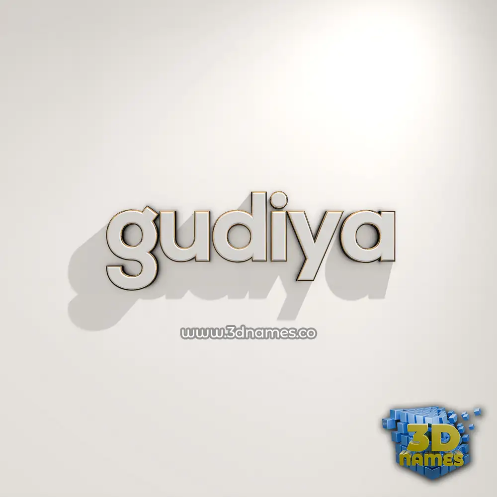 gudiya in White Logo Warm style - 3D name wallpaper