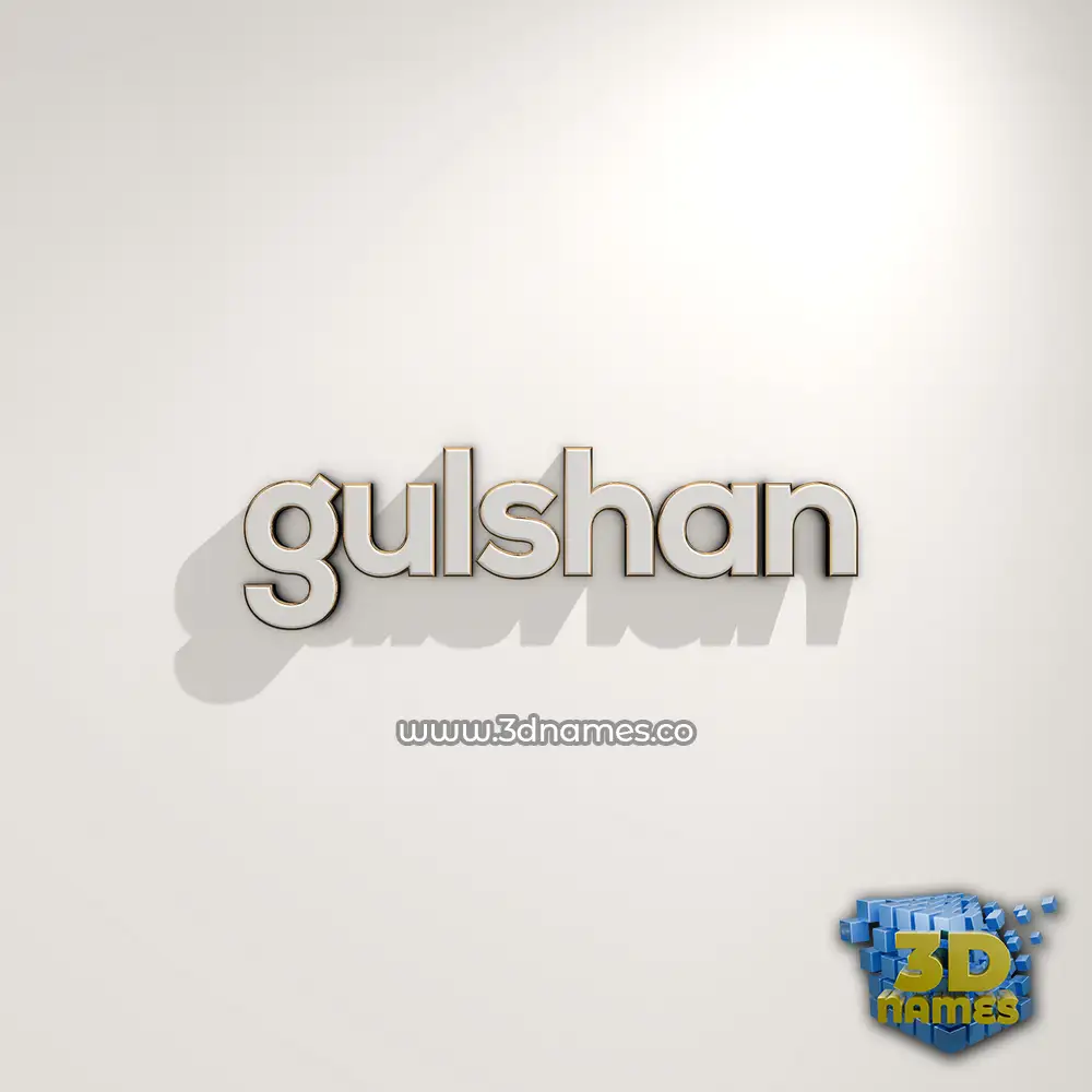 gulshan in White Logo Warm style - 3D name wallpaper