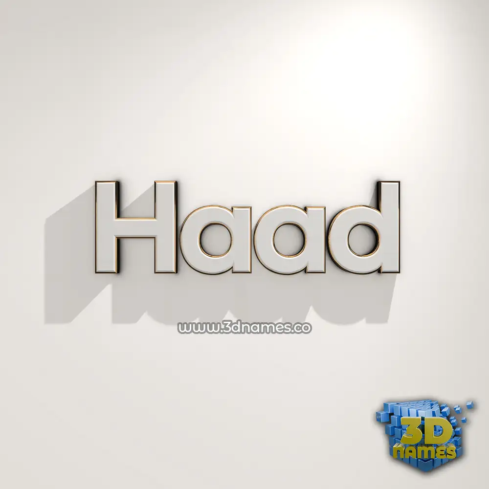 haad in White Logo Warm style - 3D name wallpaper
