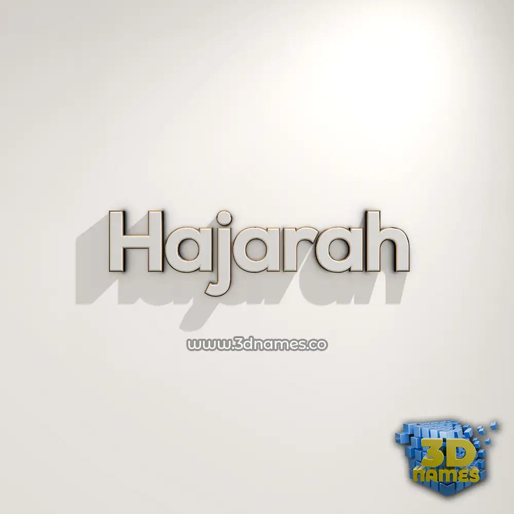 hajarah in White Logo Warm style - 3D name wallpaper